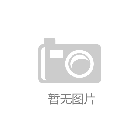 管局开展杂物电梯安全隐患专项整治k8凯发江苏省扬州市江都区市场监