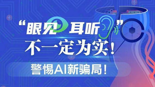 梯发生奇怪事情？真相来了！k8凯发国际漳州某医院电